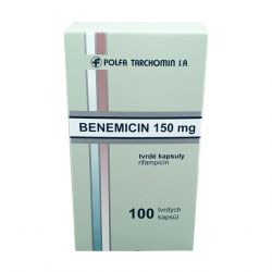 Рифампицин Benemicin капсулы 150мг №100 (аналоги Рифабутин, Эремфат, Рифадин) в Кемерове и области фото