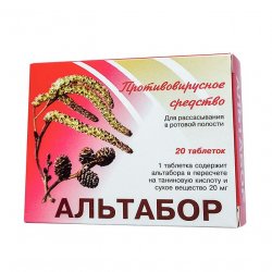 Альтабор таблетки 20 мг №20 в Кемерове и области фото