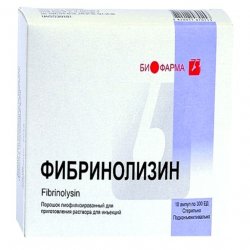 Фибринолизин амп. 300 ЕД N10 в Кемерове и области фото