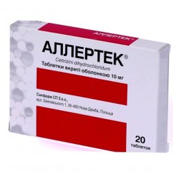 Аллертек таб. 10 мг N20 в Кемерове и области фото