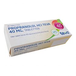 Пропранолол (Propranololum, аналог Индерал) 40мг табл. №30 в Кемерове и области фото
